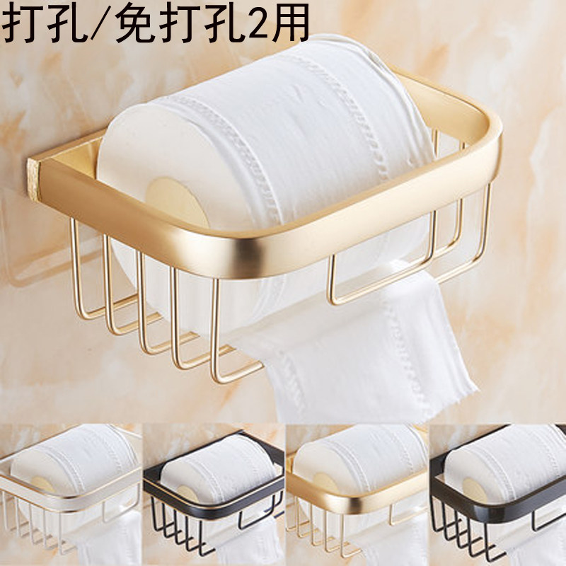 Perforated Dressing Room Toilet Paper Towels Toilet Rolls Toilet Paper Drum Toilet Paper Box Removable Toilet Paper Shelf Golden Black Toilet Paper Lou Dining Room