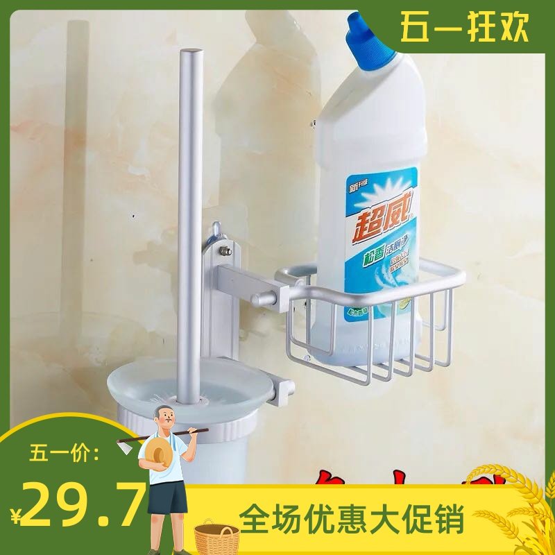 Space Aluminum Free Stiletto Toilet Brush Holder Brushed Head Glass Toilet Brush Toilet Brush Toilet Brush Bathroom Toilet Brushed Toilet Cup