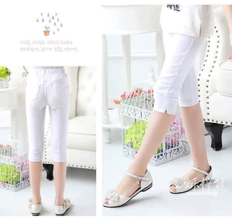 Pantalon fille en coton - Ref 2061443 Image 26