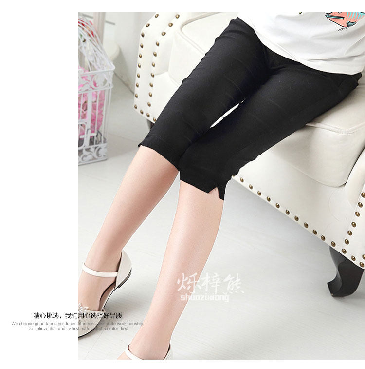Pantalon fille en coton - Ref 2061443 Image 24
