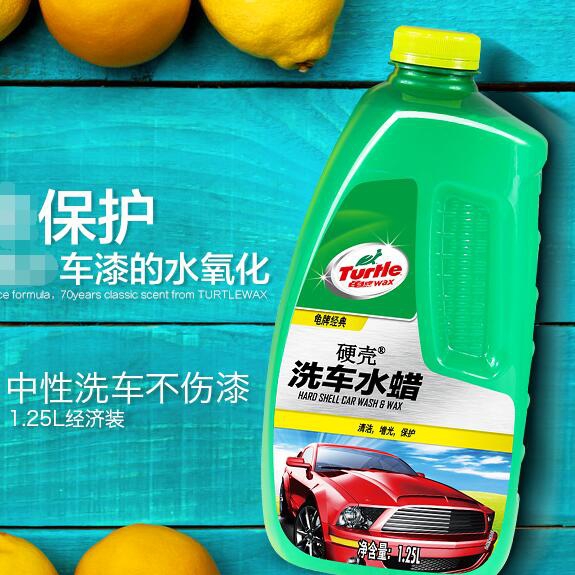 Tortoise Car Wash Liquid Decontamination Upper Light Special Car Wash Fine Large Barrel Foam Cleaning Agent Car Car Wash Water Wax Cleanser