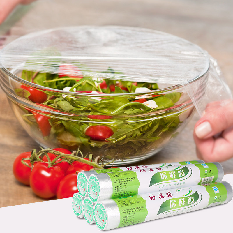 4 Large Rolls Preservation Film Disposable Fridge Microwave Fruits Vegetables Home Kitchen Refreshing film 30cm * 20m