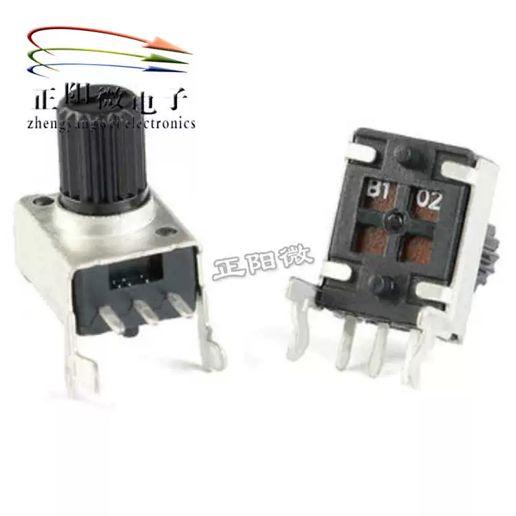 RV09 loại dọc ngang B1K5K10K50K100K200K500K chiết áp 0932 điện trở điều chỉnh B103