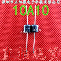 New 10A10 in-line rectifier diode high-power high current 10A 1000V anti-reverse recoil