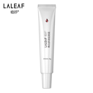 植婷美白祛斑霜淡化色斑黄褐斑早晚面霜