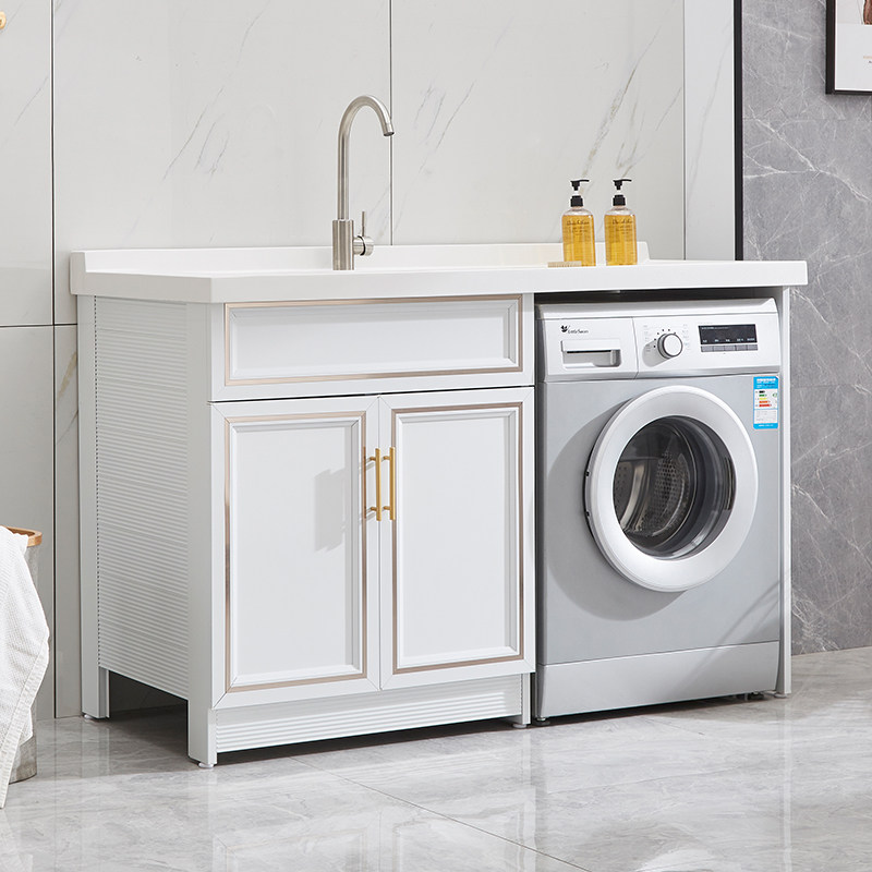 Space Aluminum Washing Machine Cabinet Double Sewer Deepen table surface with washboard pool Pool Balcony Combined basin Companions