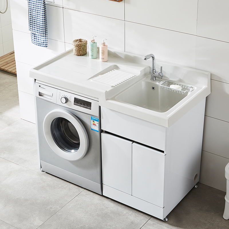 [USD 263.21] Stainless Steel Balcony Washing Machine Combo