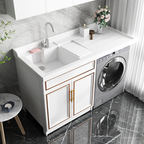 Space aluminum drum washing machine cabinet quartz stone countertop with washboard pool balcony combination basin companion