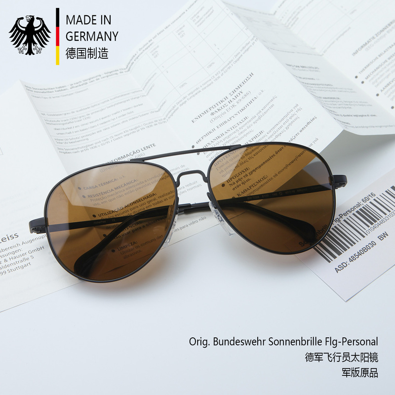 German Original Outdoor Anti-Glare Uv Sunglasses Retro Driving Goggles Aviator Glasses German Original Outdoor Anti-Glare Uv Sunglasses Retro Driving Goggles Aviator Glasses