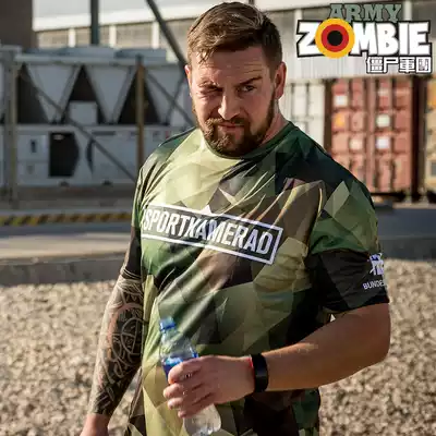 German German public military version of the original outdoor physical training Sports quick-drying short sleeve geometric camouflage T-shirt sweatshirt