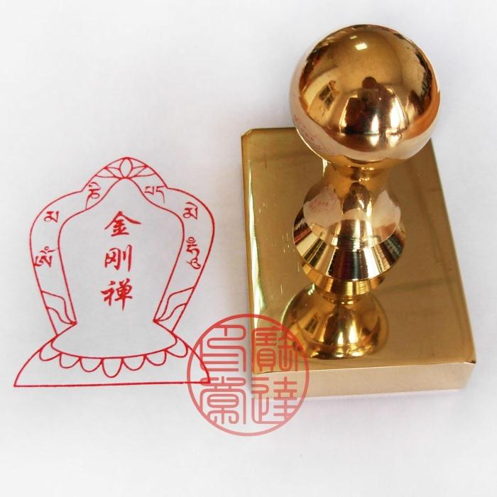 Custom all-copper seal Buddha statue seal pure copper seal pure copper seal King Kong Zen copper seal
