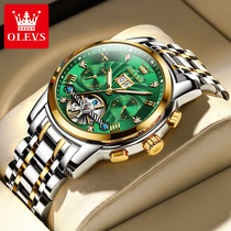 Swiss brand flagship store Rolex green water ghost mens watch mechanical watch waterproof Ditong new take top ten
