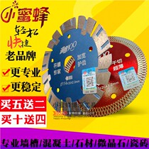 Bee diamond cutting blade Wall groove marble chip Marble tile microcrystalline stone saw blade angle grinder slice