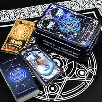 Taroca Cards Genuine full range of adult Classic Wetterhouse Mystery Tarot Card Table Tours Caricature Card caricatures