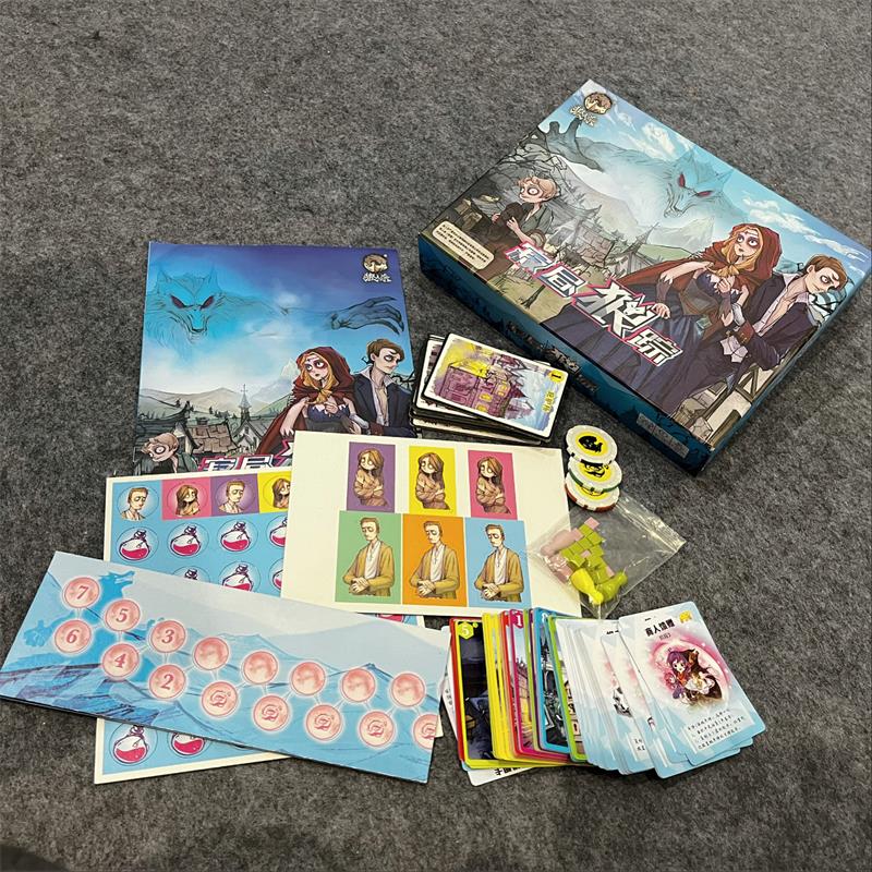 Board game Werewolf Kills Silent Day Wolf Trail New configuration role-playing multiplayer party casual reasoning tabletop game