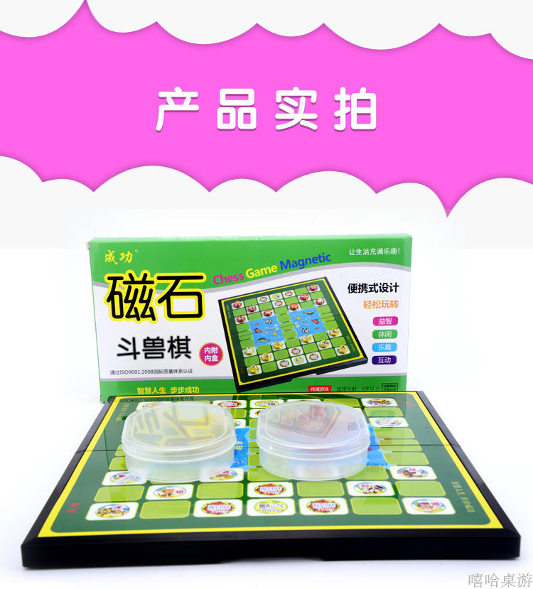 Từ bay cờ vua dành cho người lớn cờ vua cha-con trò chơi máy tính để bàn cờ backgammon trẻ em giảng dạy đào tạo đồ chơi giáo dục thế giới đồ chơi bằng gỗ