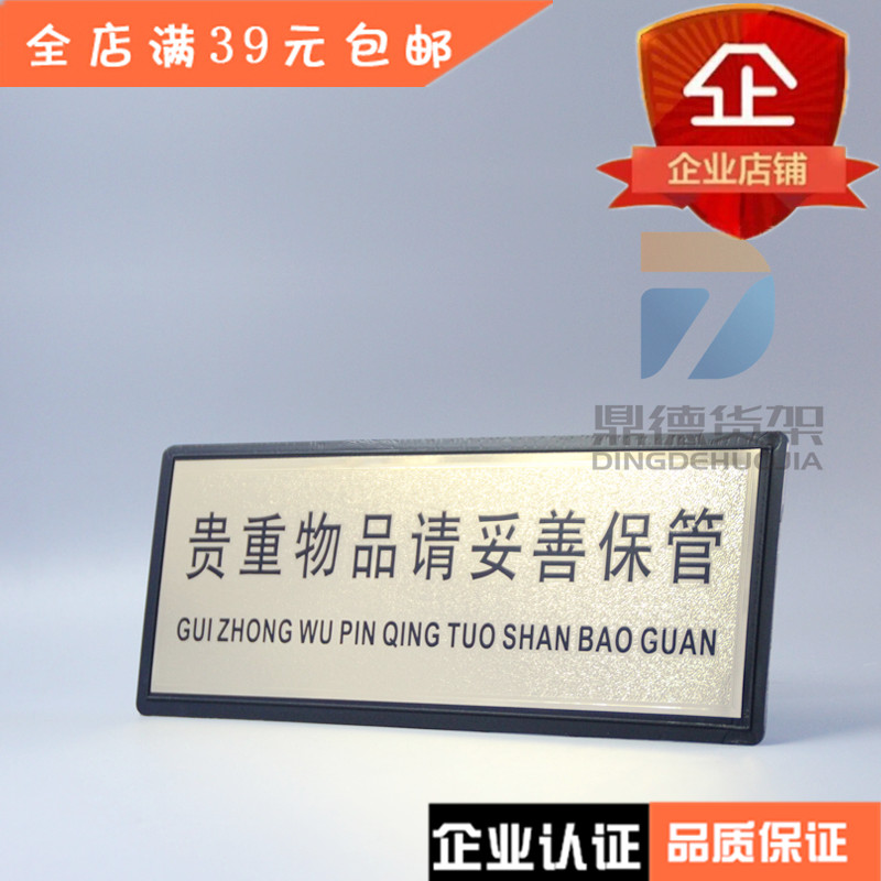 Full 39 yuan manufacturers approve gold eagle tip card Gold park sign valuables please keep the gold foil card properly