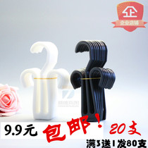 Hot Sell Herringbone Towing Hooks Ornaments Hook Plastic Supermarket Cotton Shoes Sandals Hook eX9W7bWU