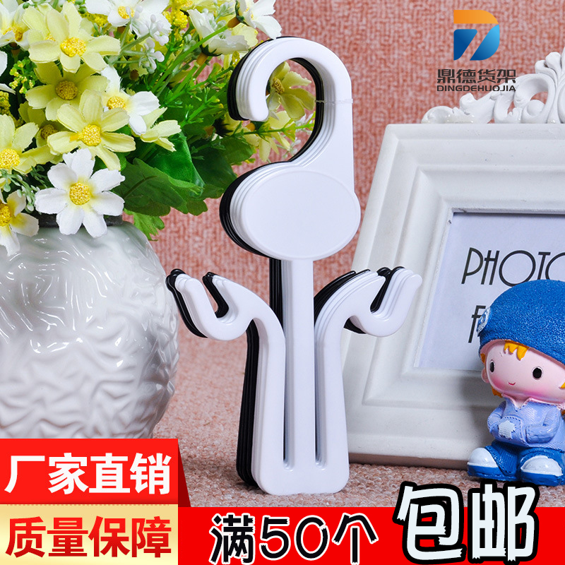 Heat Sell New Tree Root Style Slippers Hook Double Use Cotton Shoes Hook show Slippers Herringbone Towed plastic hooks