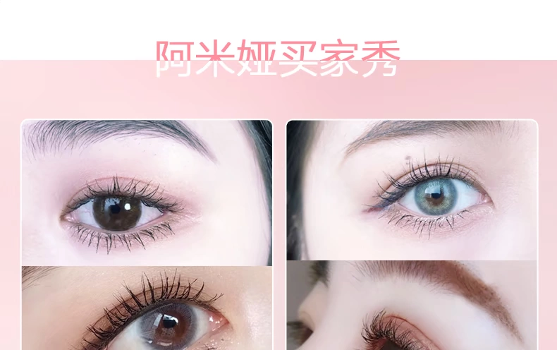 Mới ra mắt Vương quốc Anh Amia Almea Xlash chính hãng không thấm nước không nở mascara siêu mạnh - Kem Mascara / Revitalash