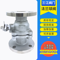 Stainless steel flange ball valve 304 National Standard Q41F-16P high temperature resistance straight-through manual valve switch DN25 50
