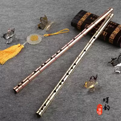 Copper flute, butterfly rhyme, professional bamboo flute, playing pure copper flute, refined and thickened high-end metal antiqueto self-defense instruments