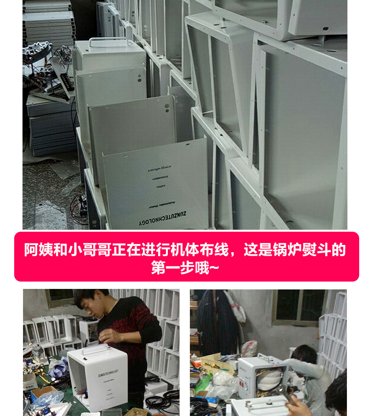 bàn ủi bosch Sắt công suất cao loại hơi nước công nghiệp sắt điện nồi hơi kiểu cũ nồi hơi tăng áp sắt quần áo giặt khô - Điện sắt bàn ủi hơi nước điện máy xanh