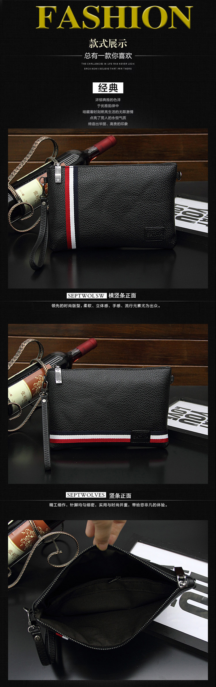 Sac homme - Ref 49932 Image 10