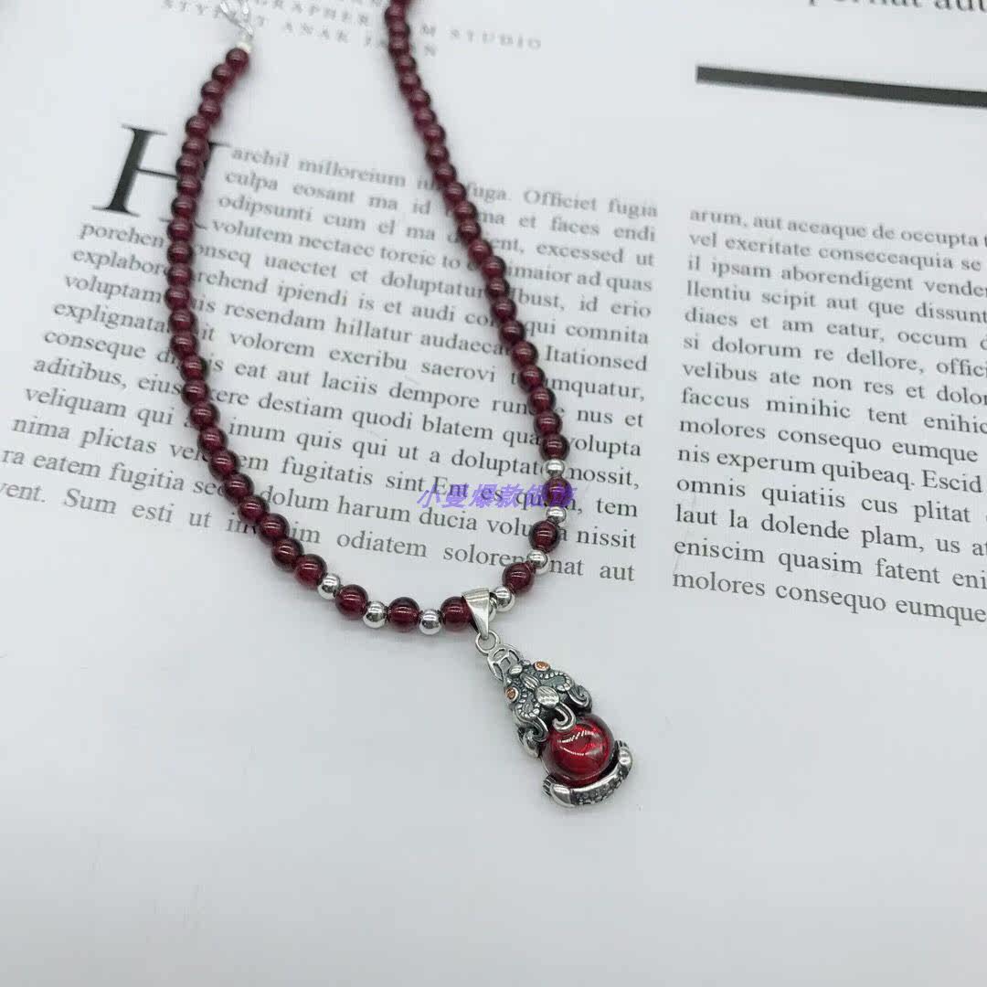 Chaine de cheville      en Matiere mixte - Ref 3103242 Image 15