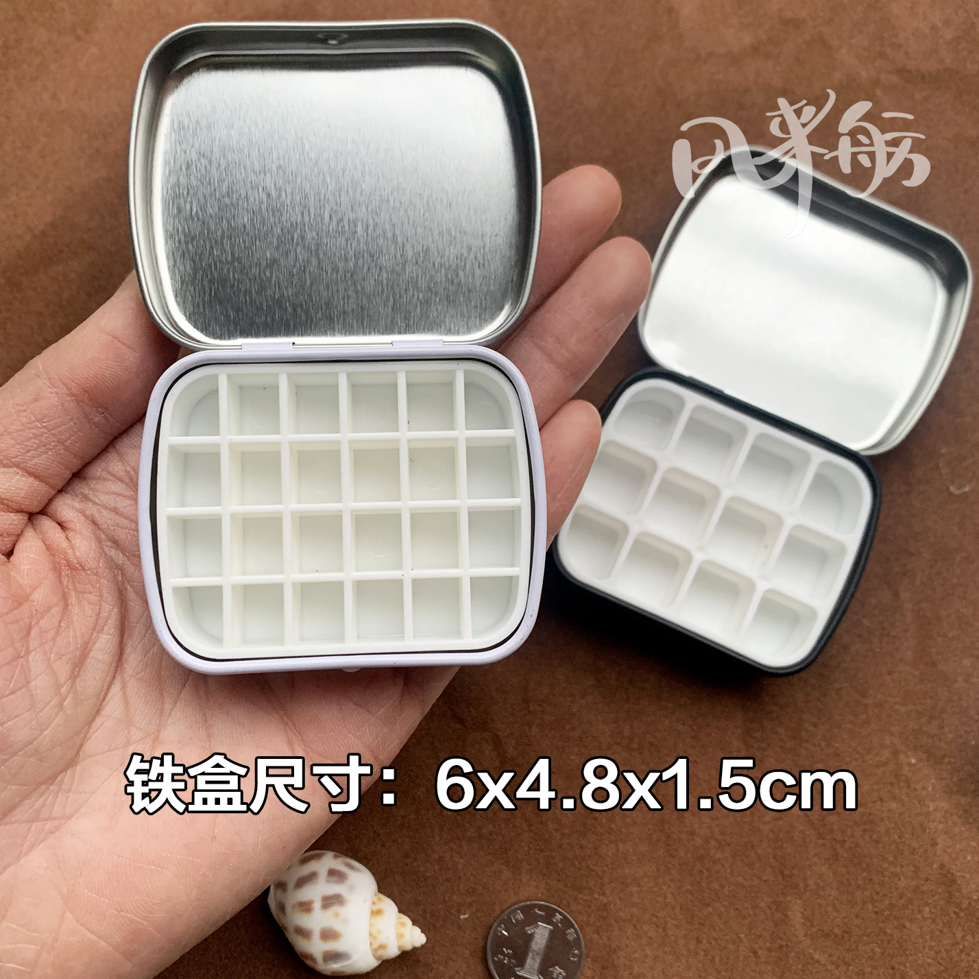 包邮金属翻盖扁薄便携固体水彩颜料盒：旅行艺术家的秘密武器！