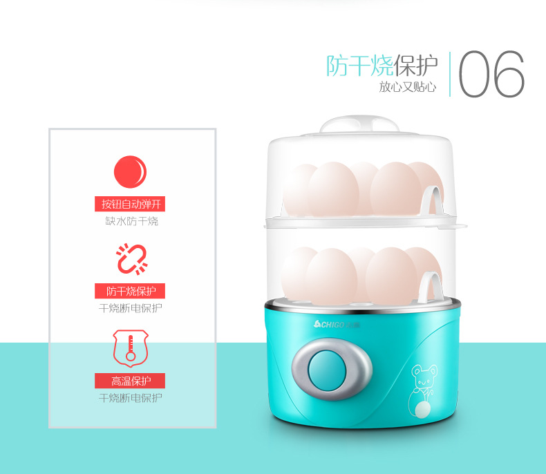 noi hap Shigao nhà hấp trứng tự động tắt nguồn 1 người ăn sáng nhỏ máy tạo trứng ký túc xá 溏 心 - Nồi trứng nồi điện nấu mì