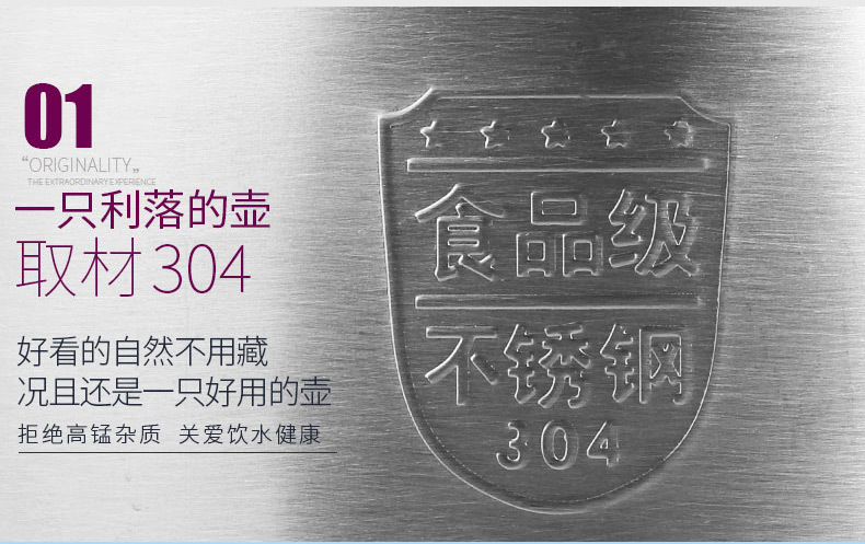 Bình đun nước điện Chigo / 志 高 ZJ18A đốt bằng thép không gỉ hộ gia đình dung tích lớn 1,8 lít bình nóng lạnh chính hãng - ấm đun nước điện binh dun sieu toc philip