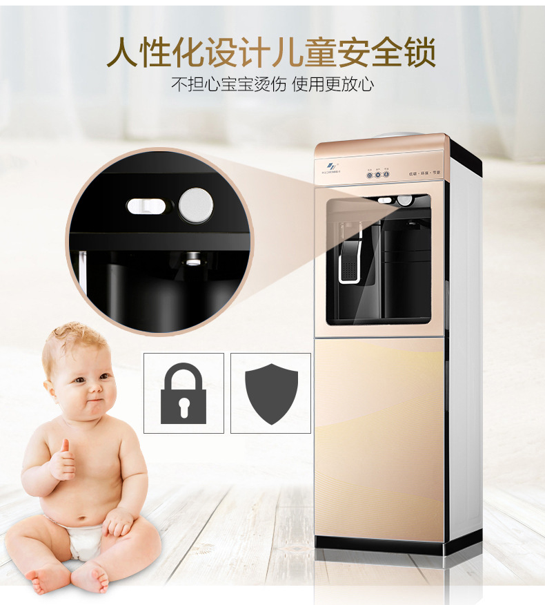 loc nuoc phen Máy lọc nước Rongshida dọc và máy lạnh nhỏ lạnh băng văn phòng ấm nhà tiết kiệm năng lượng máy nước lạnh NDY- máy lọc nước aqua smart