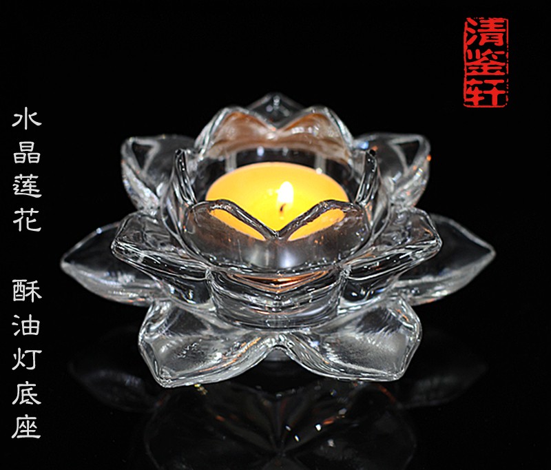 Thai short crisp oil lamp lamp holder for lamp base candle Xu original lotus crystal glass universal