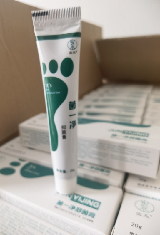 Junyijing New Packaging Shiono Kajima Factory Direct Sales Genuine Product Songbang Antibacterial Cream