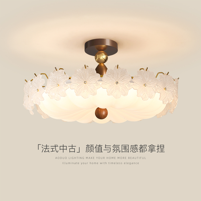 French-Style Vintage Cream Bedroom Lamp, Retro Crystal Flower Glass Pumpkin Study Lamp, Master Bedroom Ceiling Light