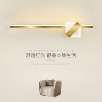 Mirror headlight simple modern bathroom vanity makeup light Nordic toilet bathroom home golden mirror cabinet light