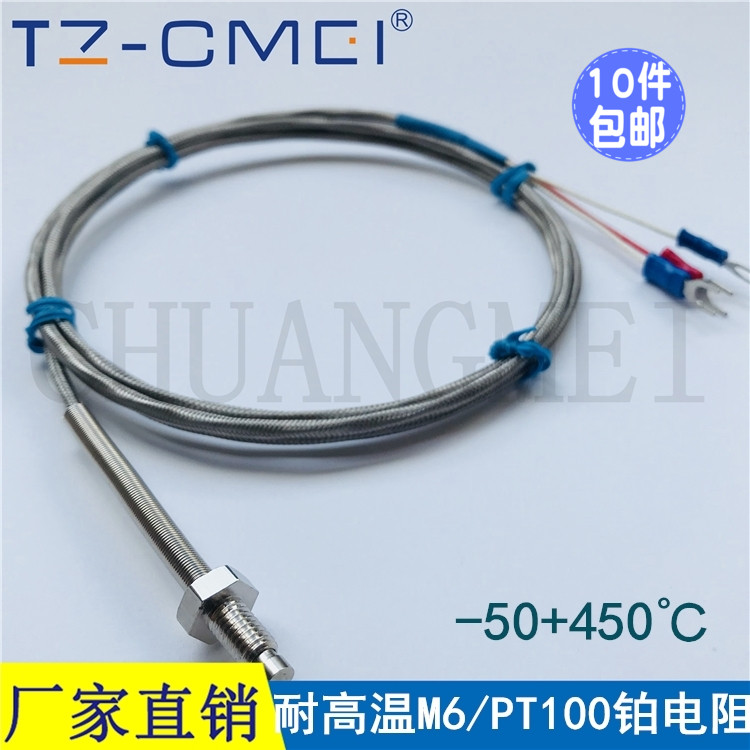 Import quality M6 screw type PT100 fixed threaded thermal resistance resistant M6 screws PT100 Temperature sensor