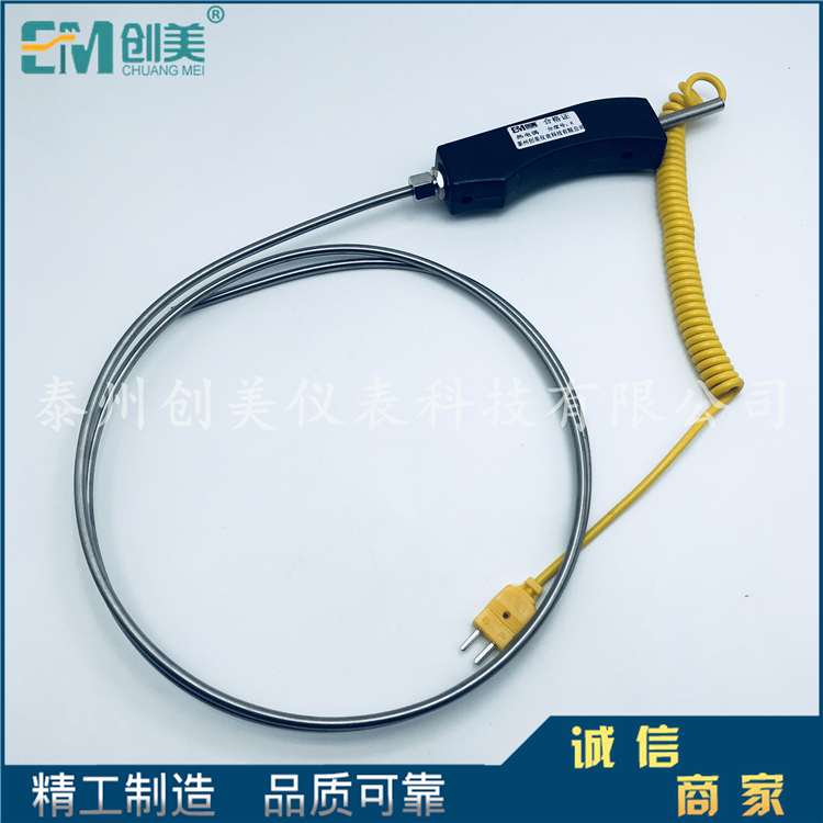 WRNK-187 104M hand-held large handle K-type armored thermocouple zinc aluminum water high temperature furnace temperature monitor