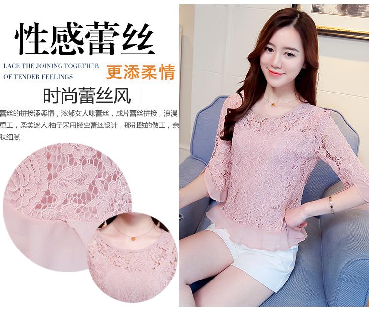 Áo voan ngắn tay nữ 2018 xuân mới phiên bản Hàn Quốc của tay áo ren quần lửng hoang dã ngày hè áo nhỏ thủy triều sơ mi nữ đẹp
