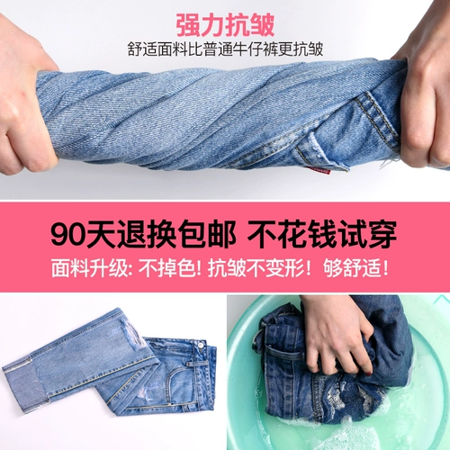 Джинсы, демисезонные тонкие летние штаны, свободный крой, высокая талия, 2020