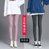 2 (Deep Grey+Paste)