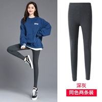 2 (Deep Grey+Deep Grey)