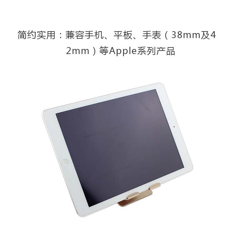 Support téléphone portable - Ref 1359472 Image 18