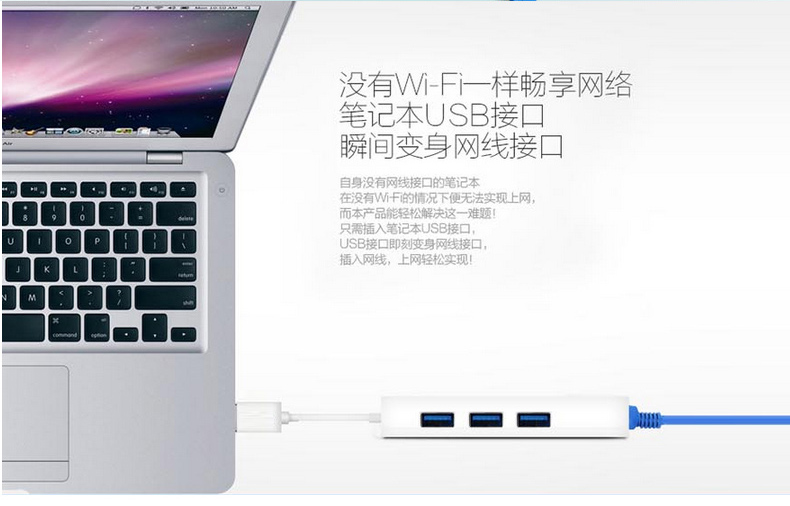 Hub USB - Ref 366861 Image 10