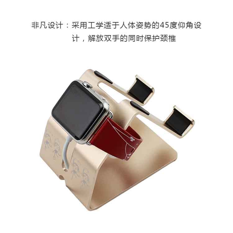 Support téléphone portable - Ref 1359472 Image 16