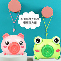 Children cartoon rabbit water gun camera frog spray water camera water fight Baby Bath play water summer beach toy