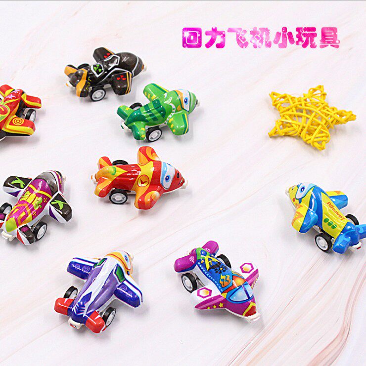 Toddler Cartoon Mini Back Force 1 4 Inch Sleeve Wrench Machine Child Emulation Back Force Fighter Model Toy Ground Stall Hot Sell
