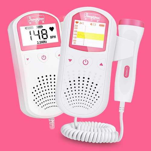 邦力健 Допблер плода, мониторинг сердца, прибор домохозяйства, беременные женщины слушают, как карты движения плода плода