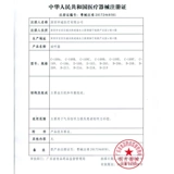 涞 Беспроводная USB                   Слушание пожилые пожилые люди  jinji подлинный